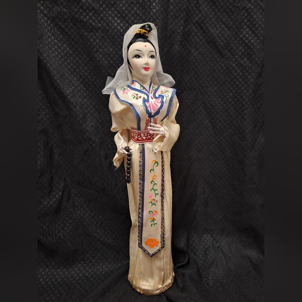 Vintage Asian Doll